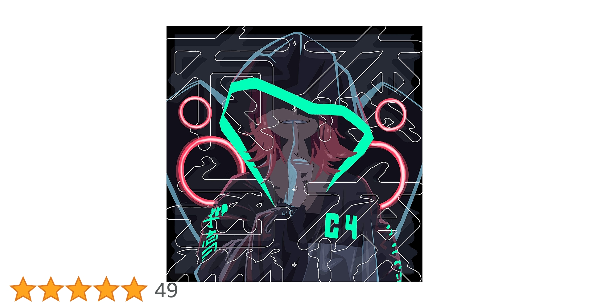 Amazon.co.jp: 有夜無夜※初回限定盤(CD2枚組): ミュージック